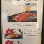 カレー専門店cafe New Delhi - 
