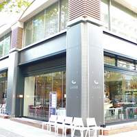 GARB Tokyo - 
