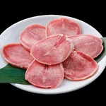 pork tongue salt