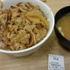 松屋 東池袋店