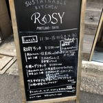 サスティナブルキッチン ROSY - 