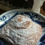 墨繪パン 新宿店 - ナポリのパイ　カスタードクリーム(背景は墨絵袋）