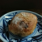 墨繪パン 新宿店 - チョコレートパン