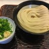 うどん 丸香