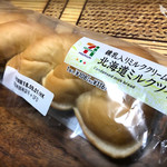 セブンイレブン - 料理写真:北海道ミルクツイスト