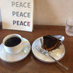 ピース ピース ピース - 