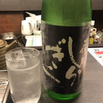 Tempura Shuwacchi - 日本酒のソーダ割り