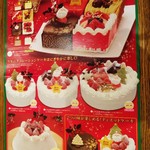 安くて美味しい そして お月見うさぎ 税込 394円 は可愛いです V By 元消防団部長 お菓子のハタダ 福山新涯店 東福山 和菓子 食べログ