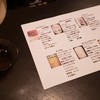 満月ワインバー 満月ワインバー