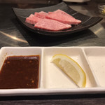 Sumibiyakiniku Ushidoshi - たれ