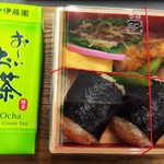 むすび むさし - 俵セット　(税込)600円＋お茶(税込)105円　(2018.10.26)