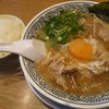 丸源ラーメン 彦根店