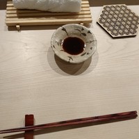 すし崇 - 