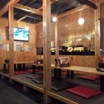 大衆酒場 あかふじ - 