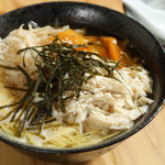 居酒屋 蔵家 - 鶏飯