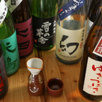 居酒屋 蔵家 - 
