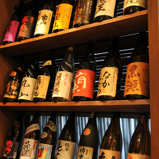 More than 30 varieties, mainly potatoes! Carefully selected shochu