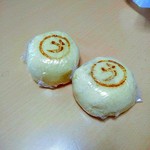 ほたかや - 