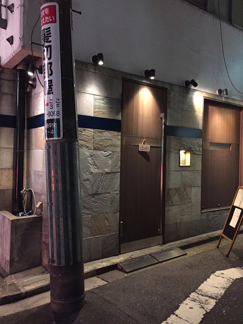 Bar Bridge ブリッジ 京急鶴見 バー 食べログ Bar Bridge ブリッジ 京急鶴見 バー 食べログ