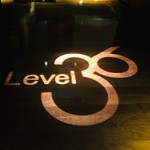 レストラン＆バー Level 36 - 