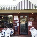 手造りハンバーグの店 - 