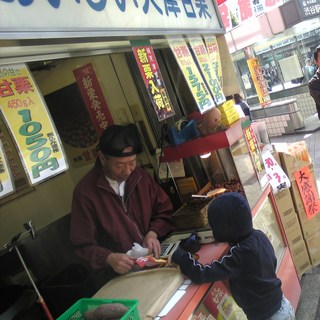 名物 天津甘栗 _2