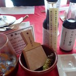 びふてき松江 - 藻汐やポン酢、ガーリック醤油、山葵