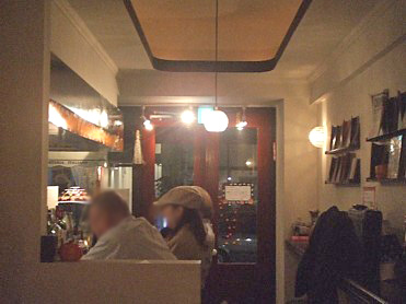 MAISON de SAWA photo 5