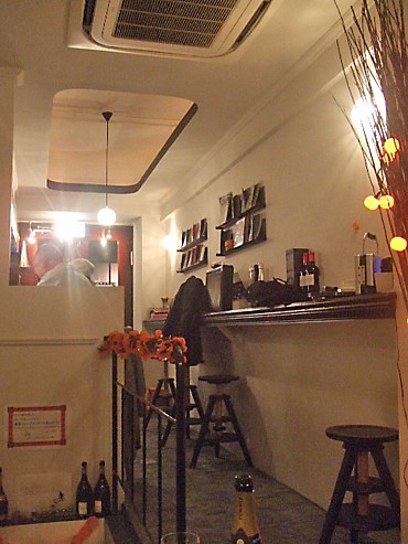 MAISON de SAWA photo 4