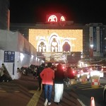 ハングリータイガー - 横浜駅前