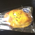 サミット - 料理写真: