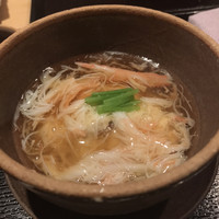 帰燕 - 