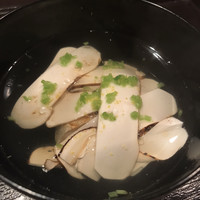 帰燕 - 