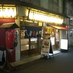 Ganso Yaki Tori Kushi Hacchin - 店舗横から