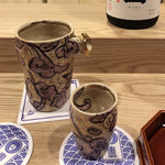 馳走 こんどう - 