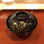 馳走 こんどう - 