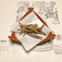 川越 いちのや - 