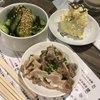 ホステル スタンドバイミー - 料理写真: