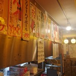 立呑み 晩杯屋 武蔵小山本店 - 内観