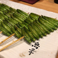 観音坂 鳥幸 - 