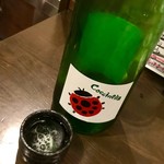 居魚屋よい吞 - 