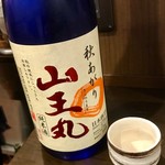 居魚屋よい吞 - 