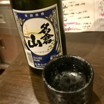 居魚屋よい吞 - 