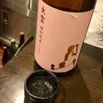 居魚屋よい吞 - 