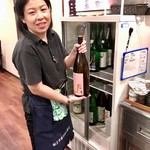 居魚屋よい吞 - 