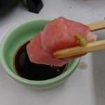 日本の宿 古窯 - 中トロ