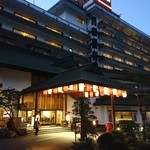 日本の宿 古窯 - 入口