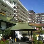 日本の宿 古窯 - 外観