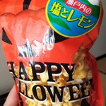 ジェリーズポップコーン - 