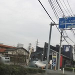 石窯パン工房サンメリー - 